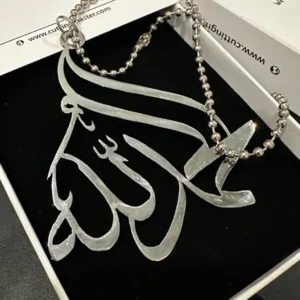 alhamdulillah car hanging decor.webp