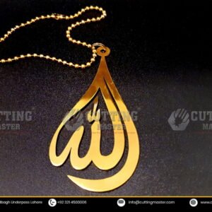 allah scaled 1.jpg