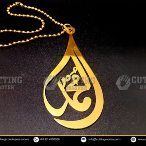 car hanging muhammad ﷺ name gold.webp