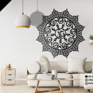 lohe qurani laser cutting wall art.jpg
