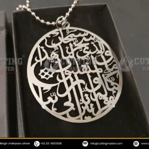 safar ki dua car hanging round shape silver color.webp