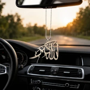 allah hu akbar car hanging stainless steel silver chrome.webp